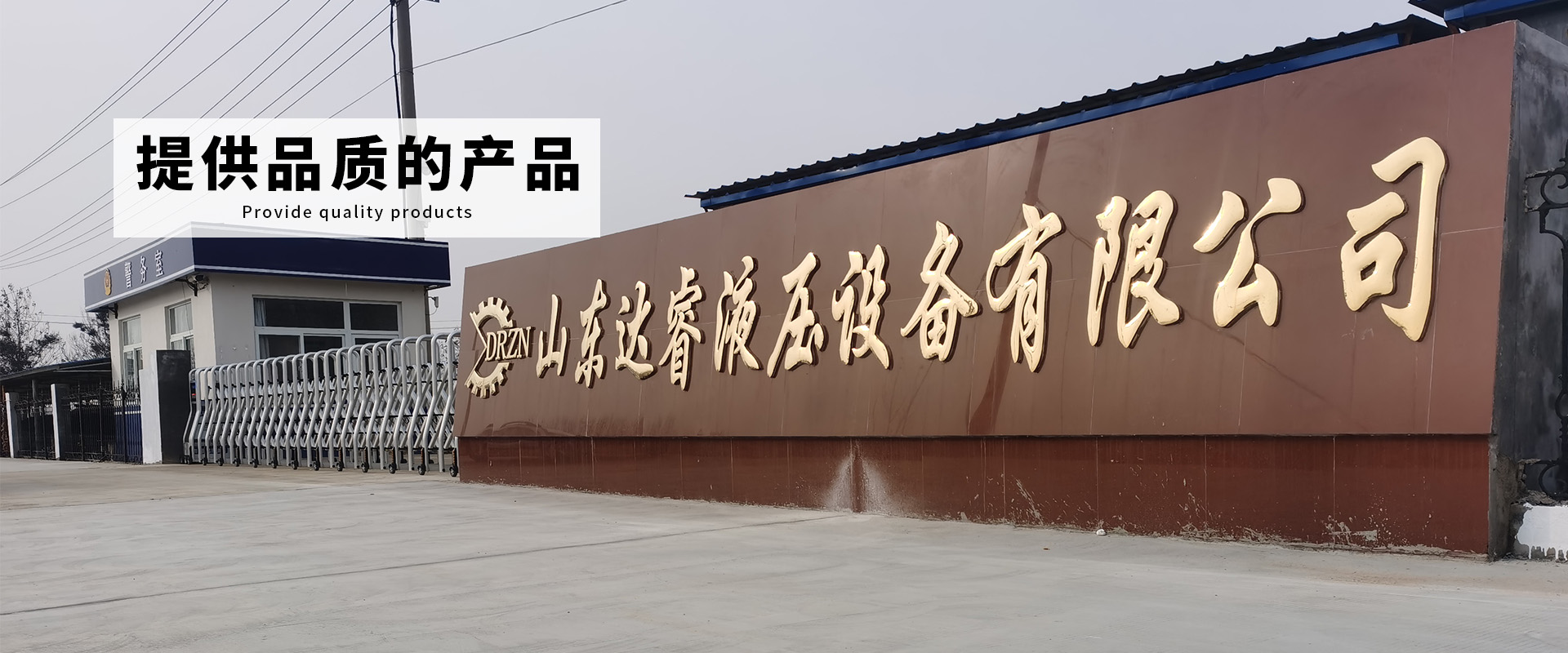 非標(biāo)氣缸